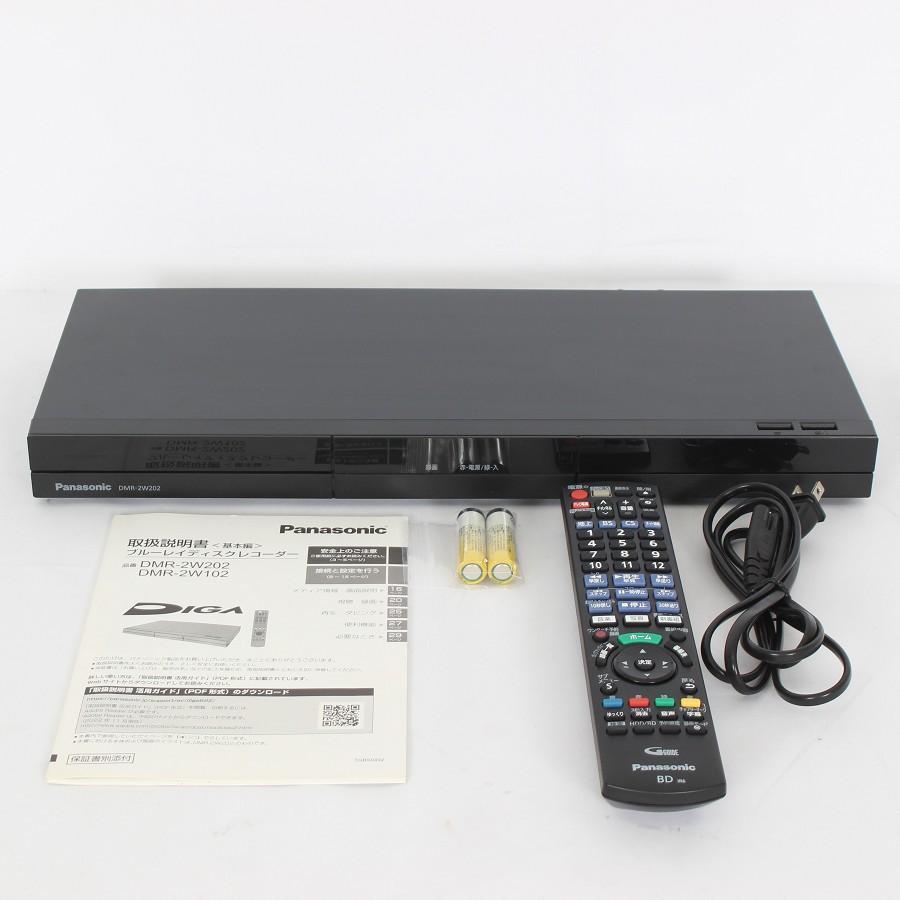 パナソニック ディーガ DMR-2W202 2TB DIGA Panasonic