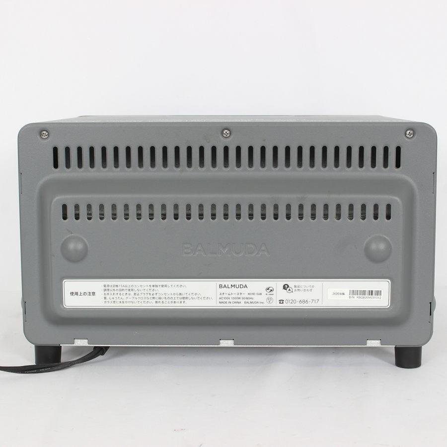 【ボーナスストア+5％】BALMUDA The Toaster K01E-GW グレー スチームオーブントースター バルミューダ 本体 |  | 02
