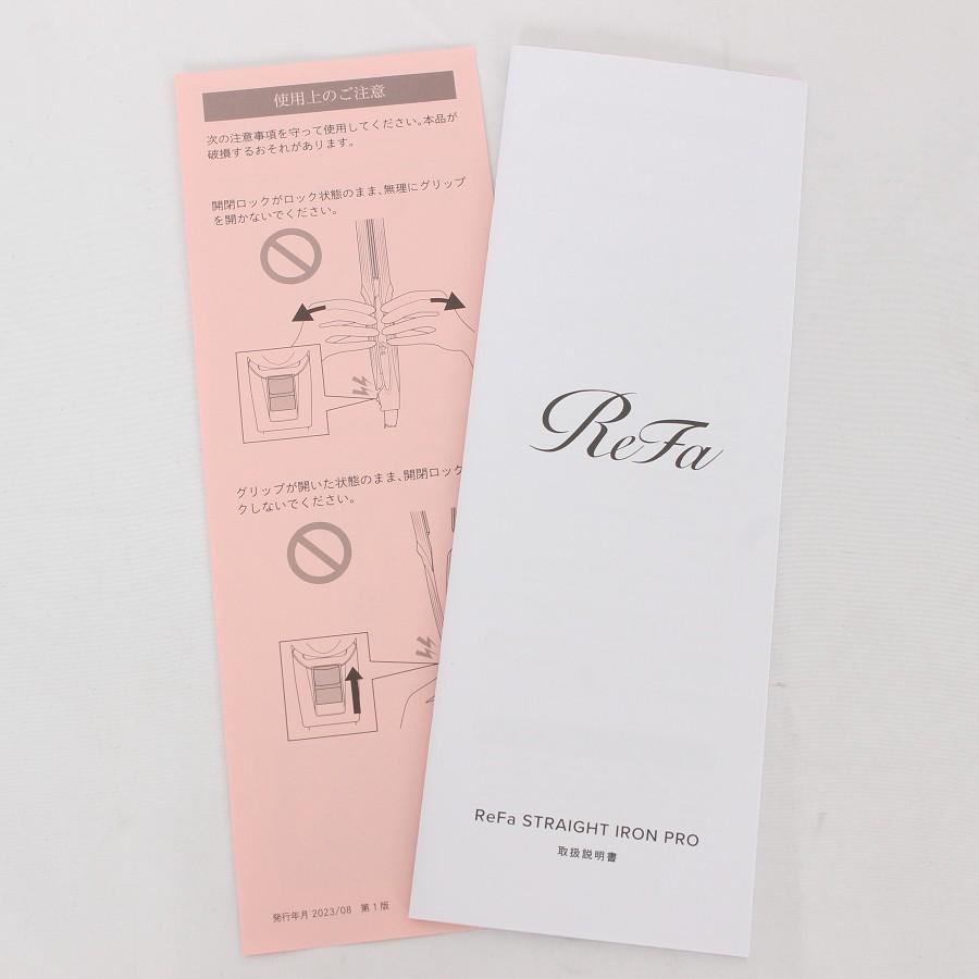 美品】MTG ReFa STRAIGHT IRON PRO RE-AT-05A ショップ ピンク