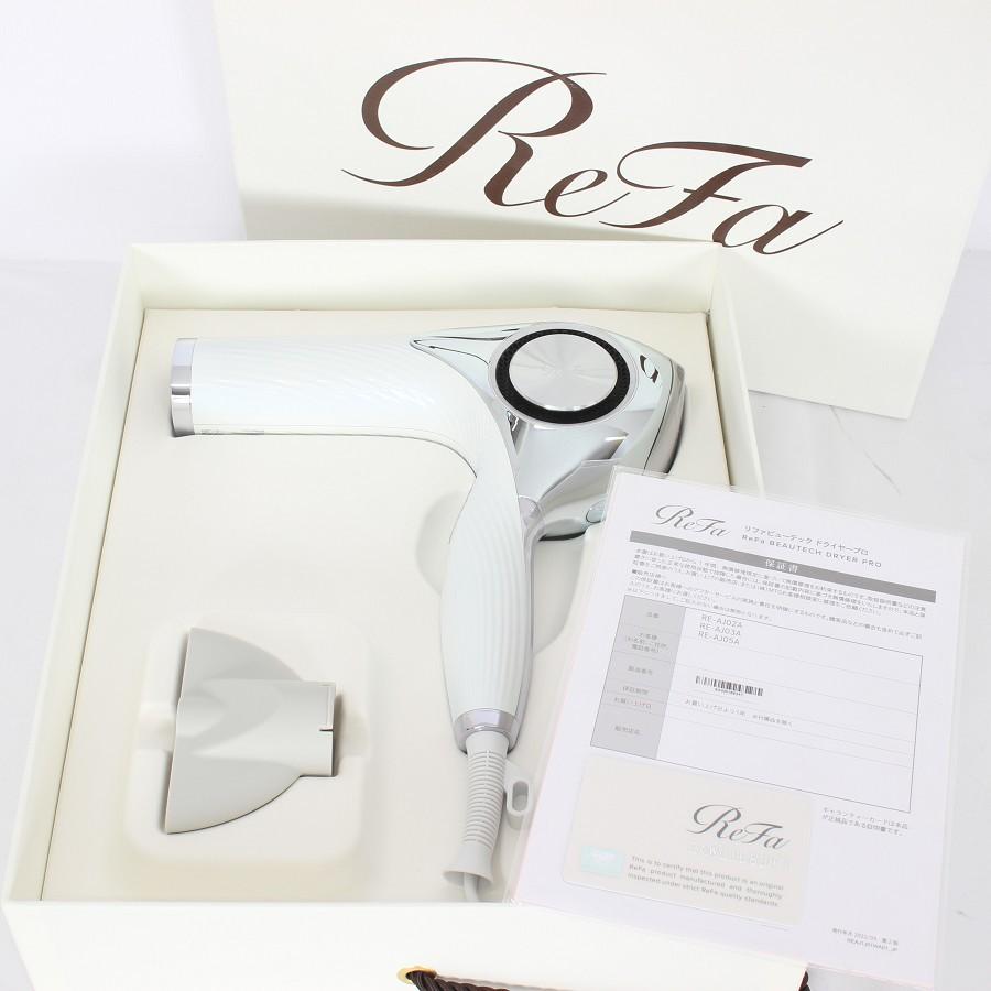 美品】 Refa アウトレット リファ ビューテック ドライヤー プロ RE