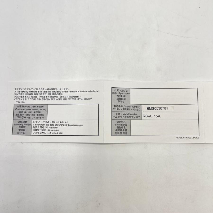 【ボーナスストア+5％】MTG ReFa FINE BUBBLE S RS-AF15A シャワーヘッド リファファインバブルS 本体 |  | 07