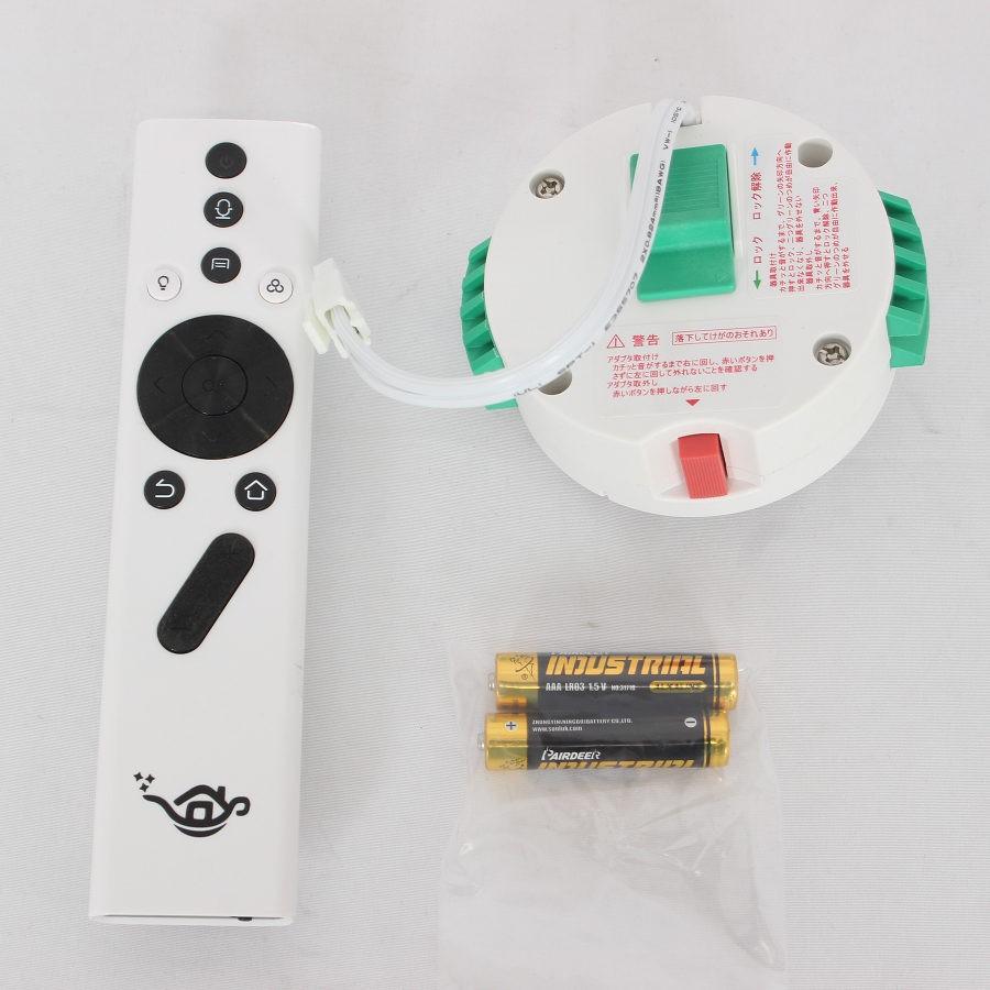 ボーナスストア+5％【美品】popIn Aladdin 2 Plus PA2P22U01DJ