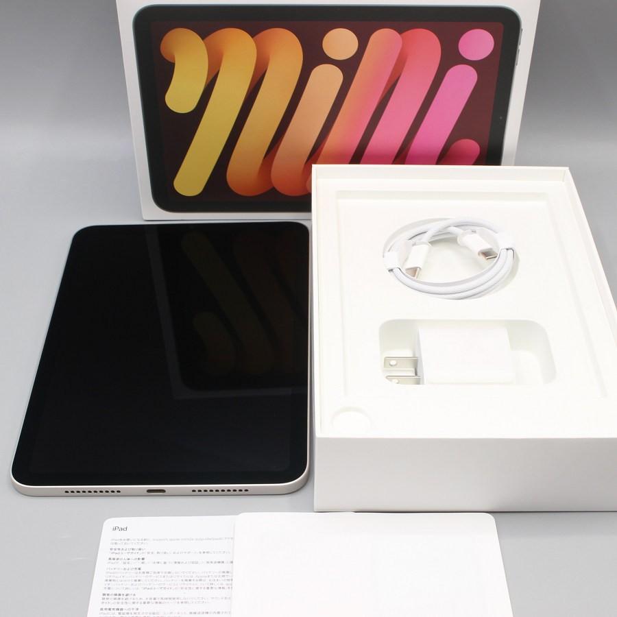 美品箱付き】Apple iPad 本体 128GB 【公式通販】