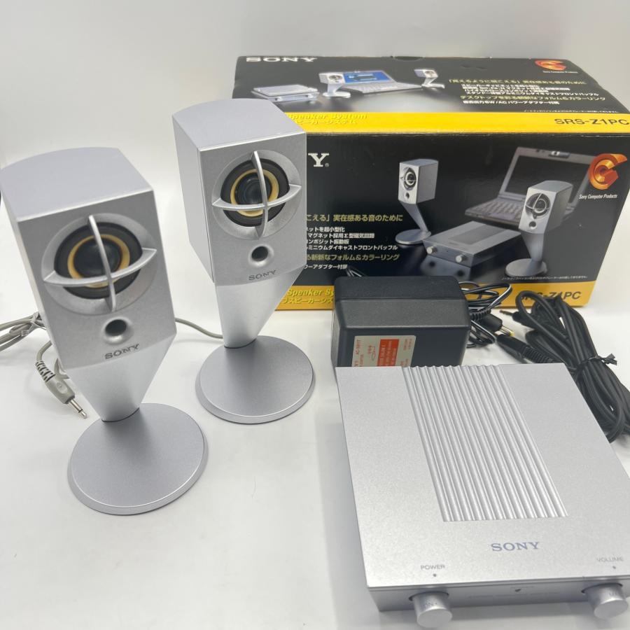 ソニー アクティブスピーカーシステム SRS-Z1PC SONYアクティブ