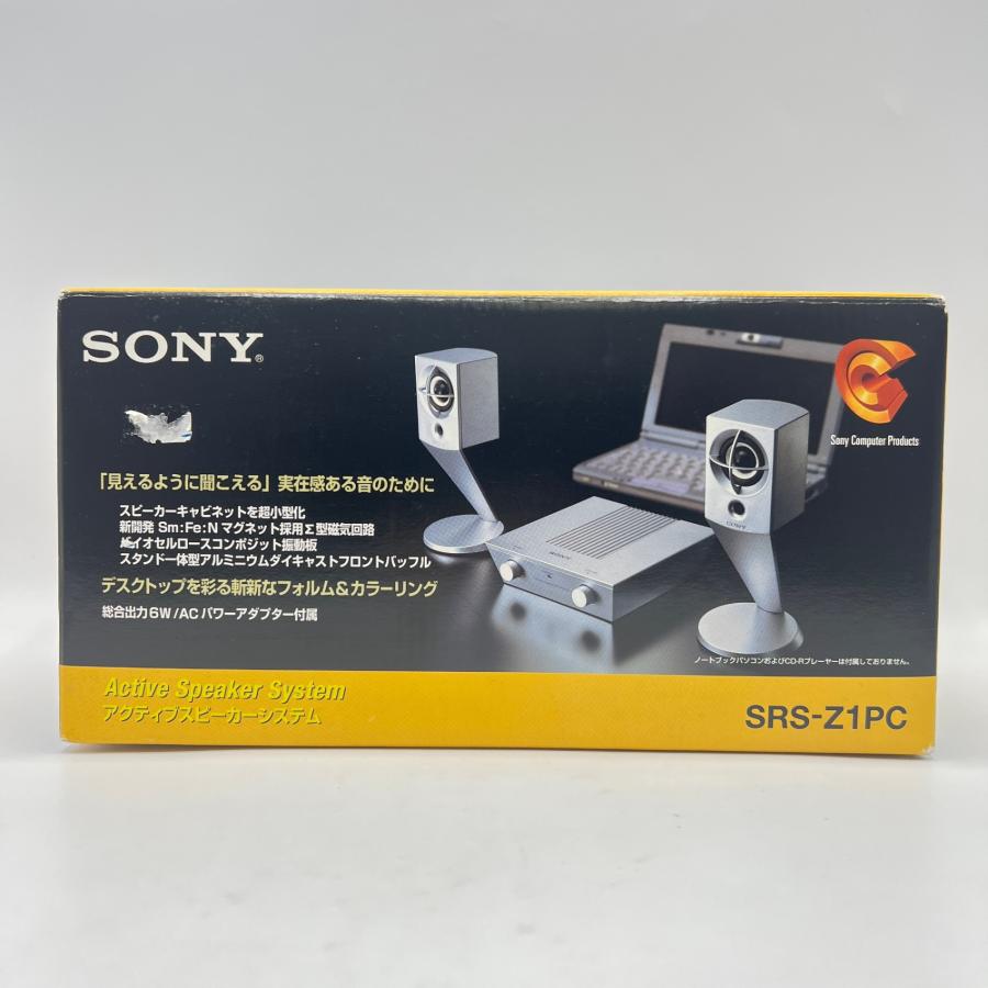 ボーナスストア+5％】SONY SRS-Z1PC アクティブスピーカーシステム