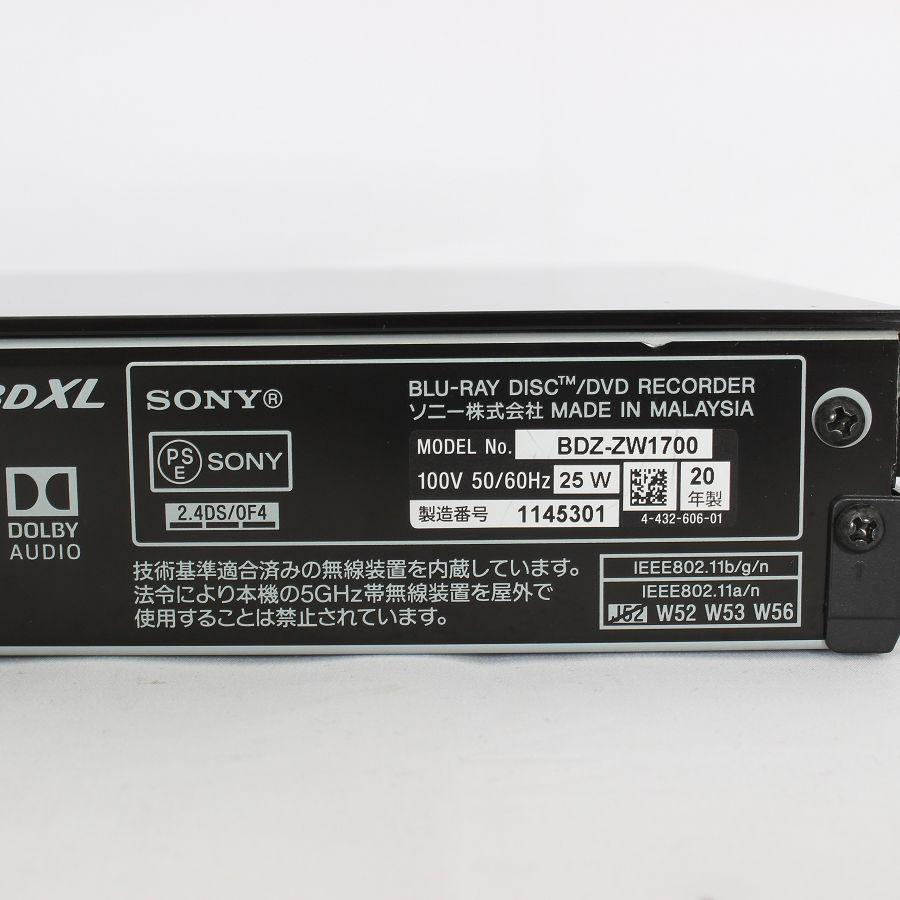 ボーナスストア+5％】SONY BDZ-ZW1700 ブルーレイレコーダー 1TB 2