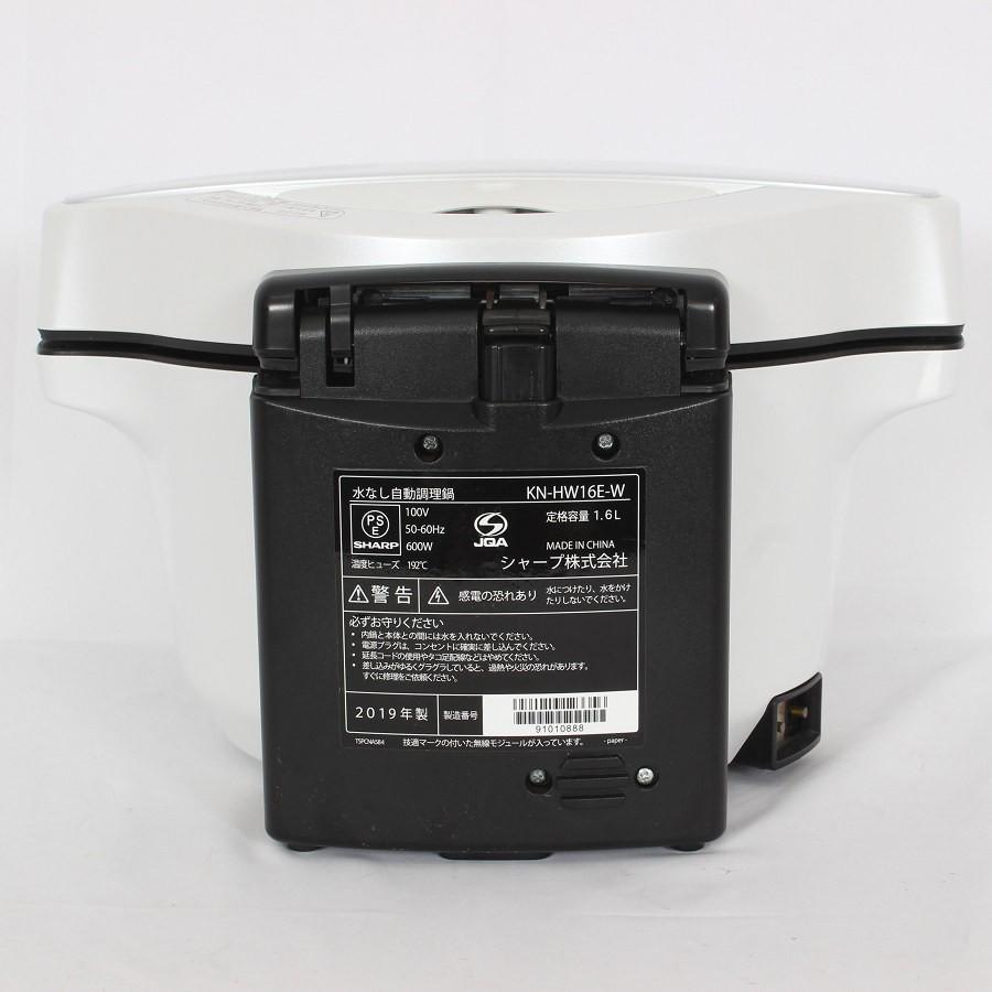 【ボーナスストア+5％】シャープ ヘルシオ ホットクック KN-HW16E-W 無水調理鍋 ホワイト系 圧力鍋 本体 |  | 01