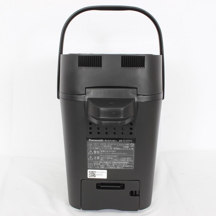 ボーナスストア+5％【美品】パナソニック ビストロ SD-MDX4-K ホームベーカリー おうち乃が美対応モデル 1斤タイプ ブラック Panasonic 本体 |  | 03