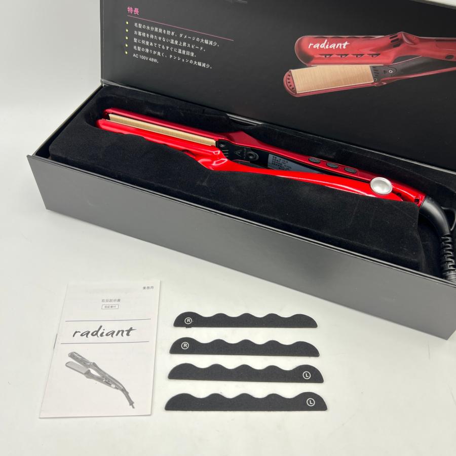 ボーナスストア+5％【美品】B next radiant 28mm LM-125-R シルクプロ 