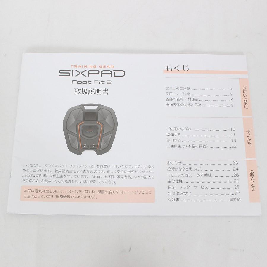 ボーナスストア+5％】MTG SIXPAD Foot Fit 2 SP-FF2310FA ブラック