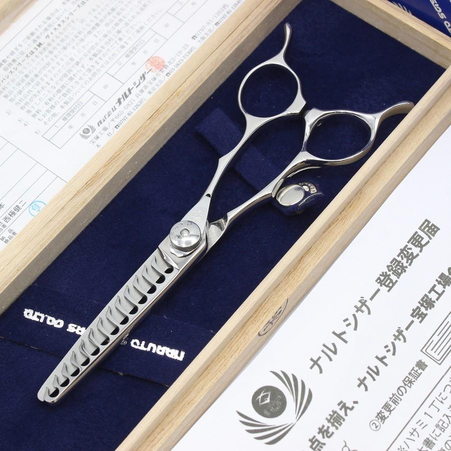 ナルトセニング　ドレスライン　15% ボーナスストア+5％【美品】ナルトシザー ドレスライン 無料修理3回