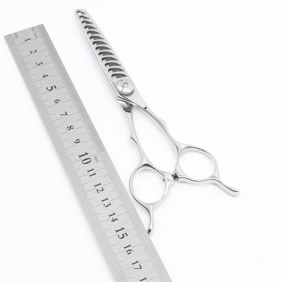 ナルト ドレスライン セニング シザー