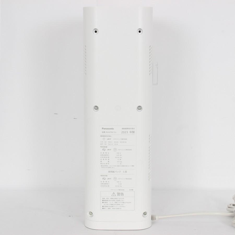 【ボーナスストア+5％】パナソニック MC-NS100K-W セパレート型コードレススティック掃除機 クリーンドック付き 紙パックレス式 1.5kg Panasonic 本体 |  | 12