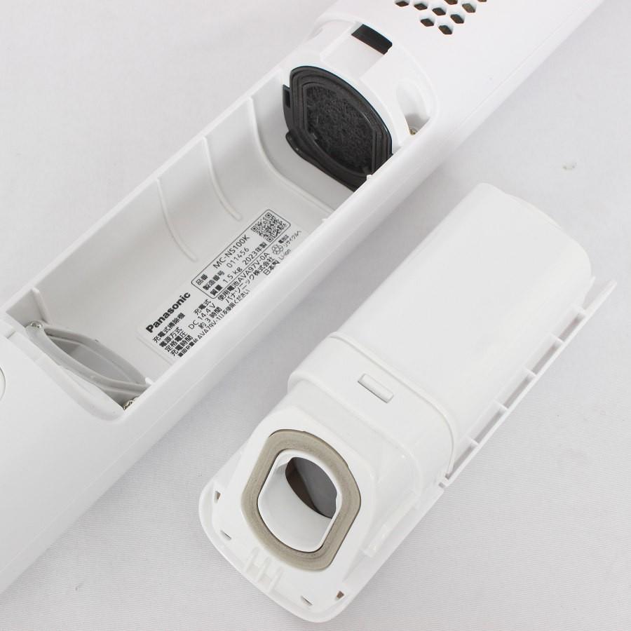 【ボーナスストア+5％】パナソニック MC-NS100K-W セパレート型コードレススティック掃除機 クリーンドック付き 紙パックレス式 1.5kg Panasonic 本体 |  | 14