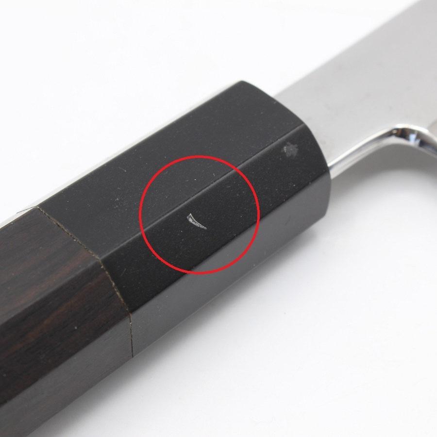 ボーナスストア+5％【美品】堺一文字光秀 煌 むきもの包丁 六寸 八角黒檀柄 鏡面 刃渡り180mm 和包丁 |  | 05