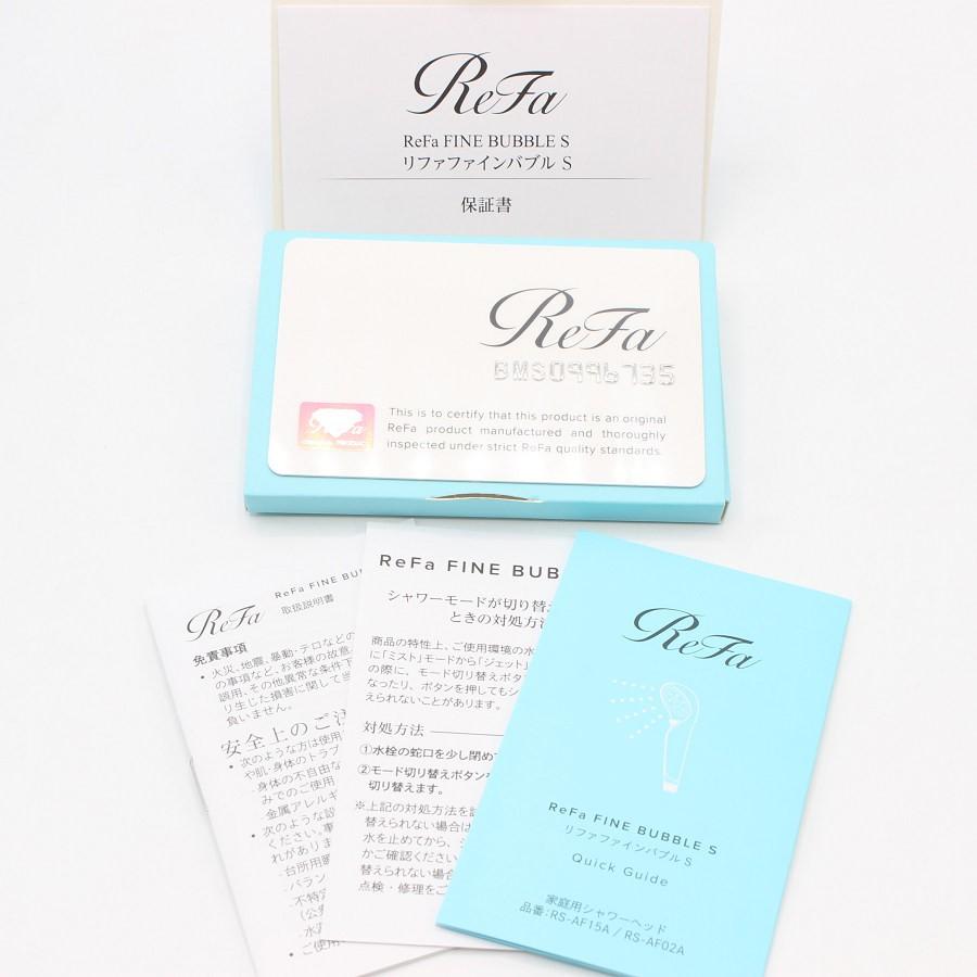 【ボーナスストア+5％】MTG ReFa FINE BUBBLE S RS-AF15A シャワーヘッド リファファインバブルS 本体 |  | 10