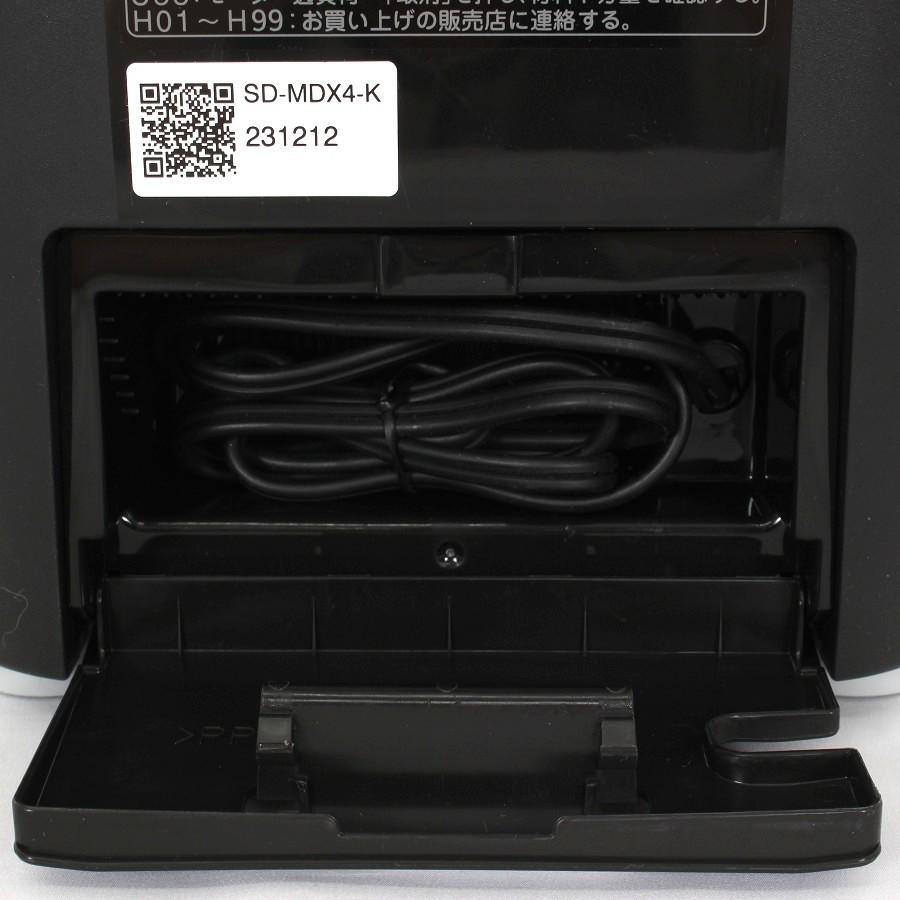 【ボーナスストア+5％】パナソニック ビストロ SD-MDX4-K ホームベーカリー おうち乃が美対応モデル 1斤タイプ ブラック Panasonic 本体 |  | 10