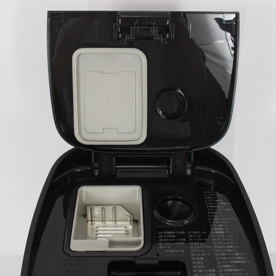 【ボーナスストア+5％】パナソニック ビストロ SD-MDX4-K ホームベーカリー おうち乃が美対応モデル 1斤タイプ ブラック Panasonic 本体 |  | 02