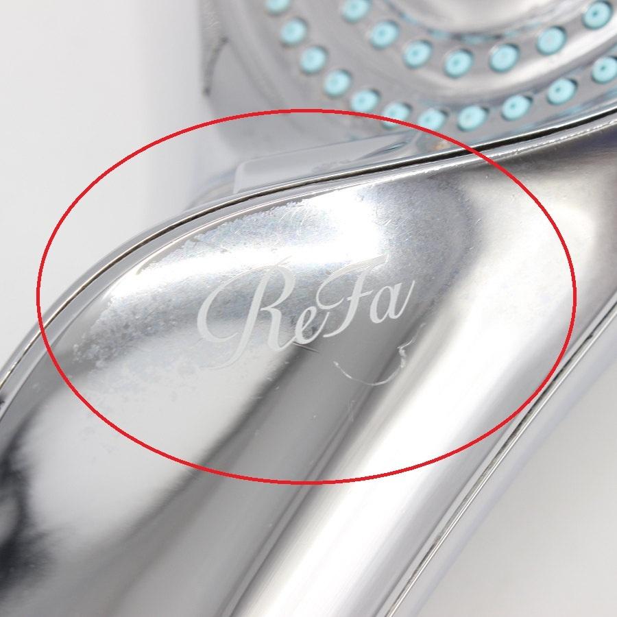【ボーナスストア+5％】MTG ReFa FINE BUBBLE S RS-AF15A シャワーヘッド リファファインバブルS 本体 |  | 05