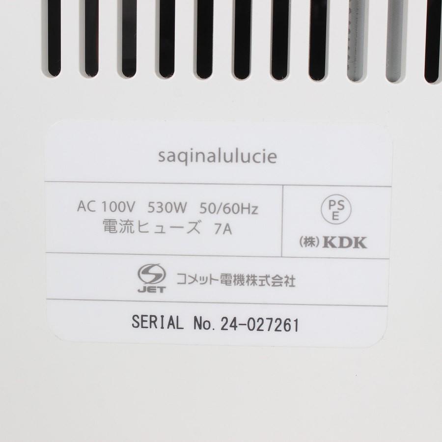 【ボーナスストア+5％】フヨウサキナ ルルシェ 美顔器 エステマシン saqina Lulucie 本体 |  | 03