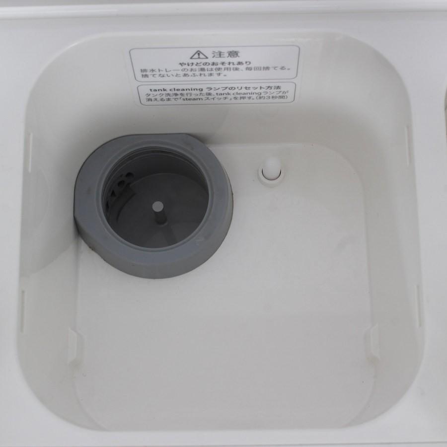 SAQINA LULUCIE 美顔器 SAQINA Lulucie サキナ ルルシェ 美顔器 高機能 エステマシーン SAQINA