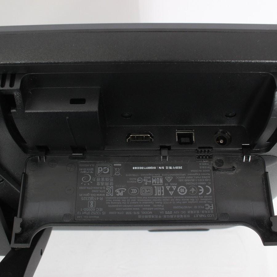 ボーナスストア+5％【美品】WACOM Cintiq 22 DTK2260K0D 液タブ 21.5型