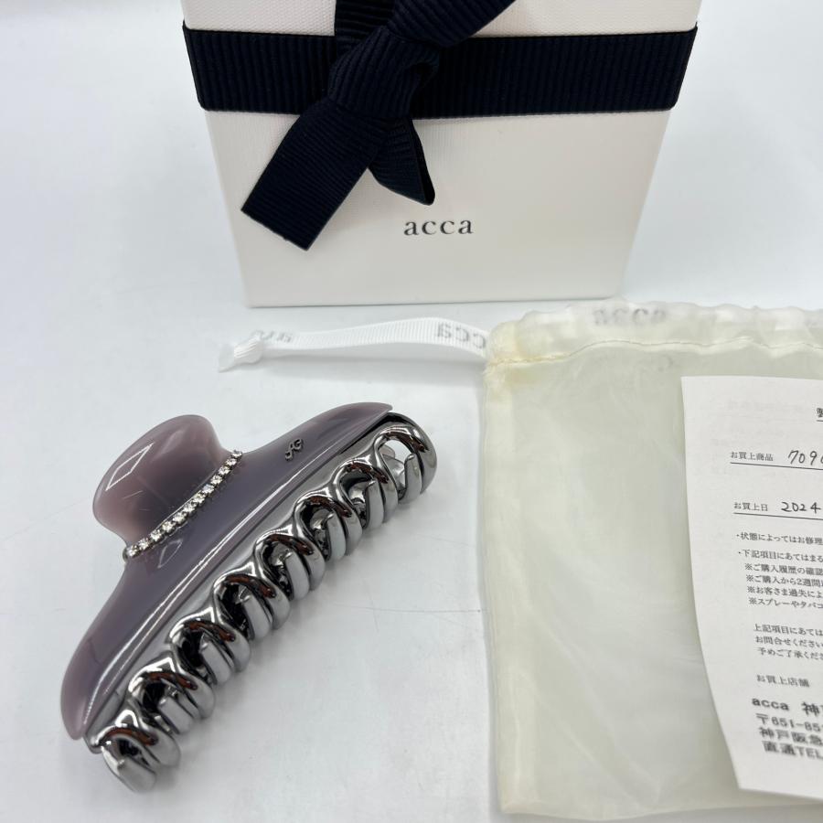 ボーナスストア+5％【美品】acca ニューコラーナ クリップ Lサイズ ダークグレー ヘアアレンジ ヘアアクセサリー アッカ | 