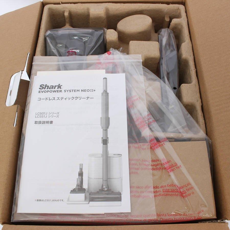 ボーナスストア+5％【新品】Shark EVOPOWER SYSTEM NEO II + LC551JBK グレープブラック コードレススティッククリーナー 掃除機 シャーク 本体 |  | 02