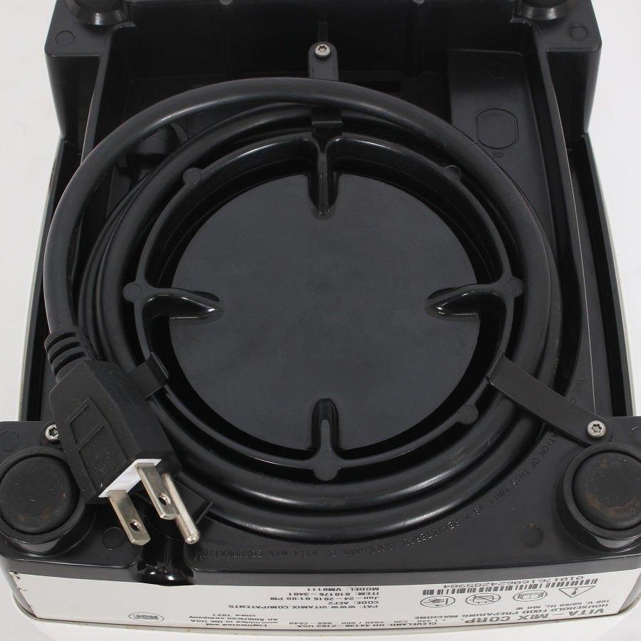 ボーナスストア+5％】バイタミックス TNC5200 ホワイト ブレンダー