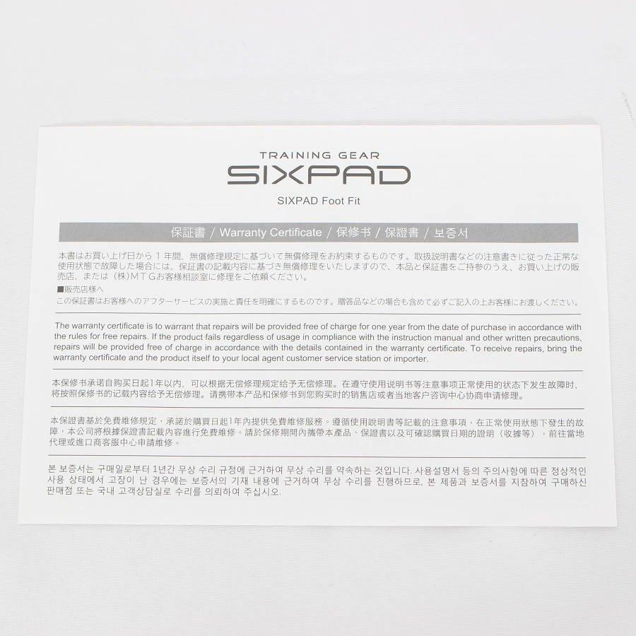 ボーナスストア+5％】MTG SIXPAD Foot Fit SP-FF2310F シックスパッド