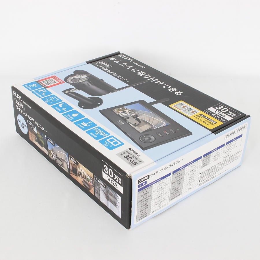 ボーナスストア+5％【新品】ELPA CMS-V4001 ワイヤレスカメラ モニターセット 防犯カメラ エルパ 本体 |  | 01
