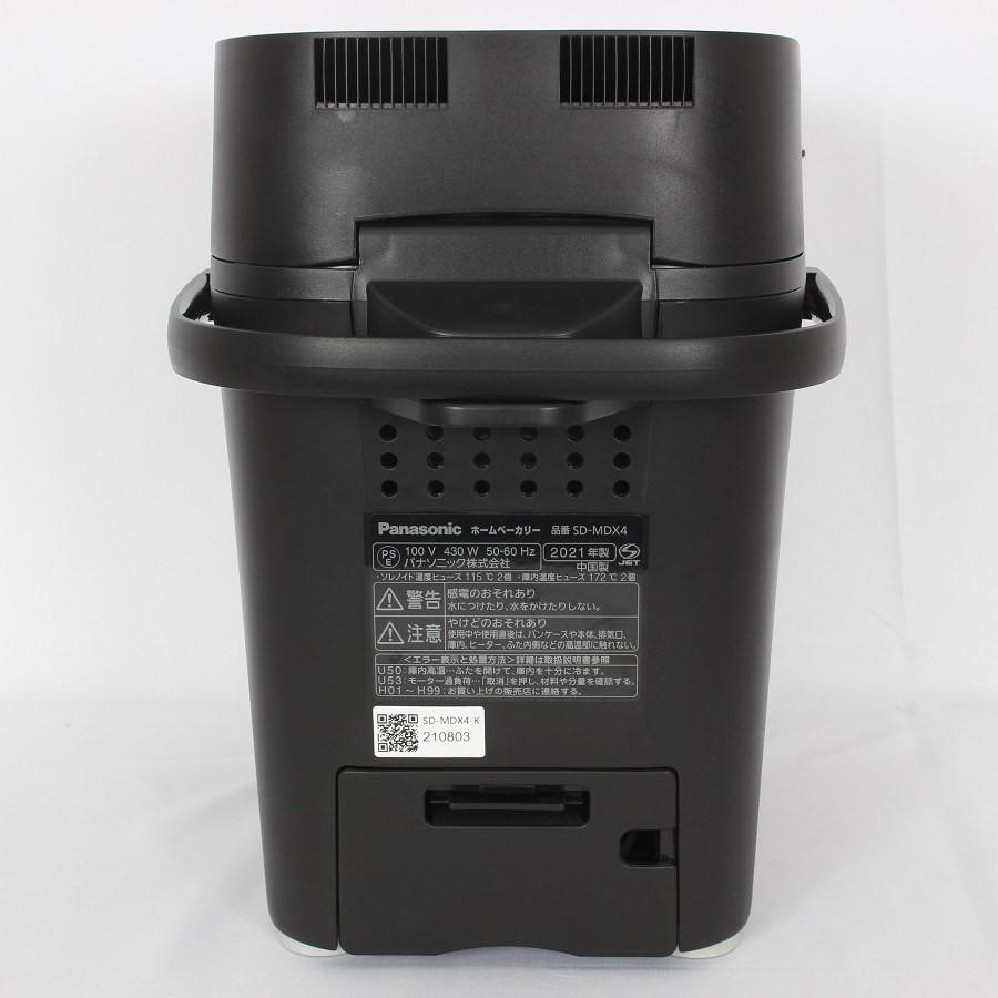 【ボーナスストア+5％】パナソニック ビストロ SD-MDX4-K ホームベーカリー おうち乃が美対応モデル 1斤タイプ ブラック Panasonic 本体 |  | 03