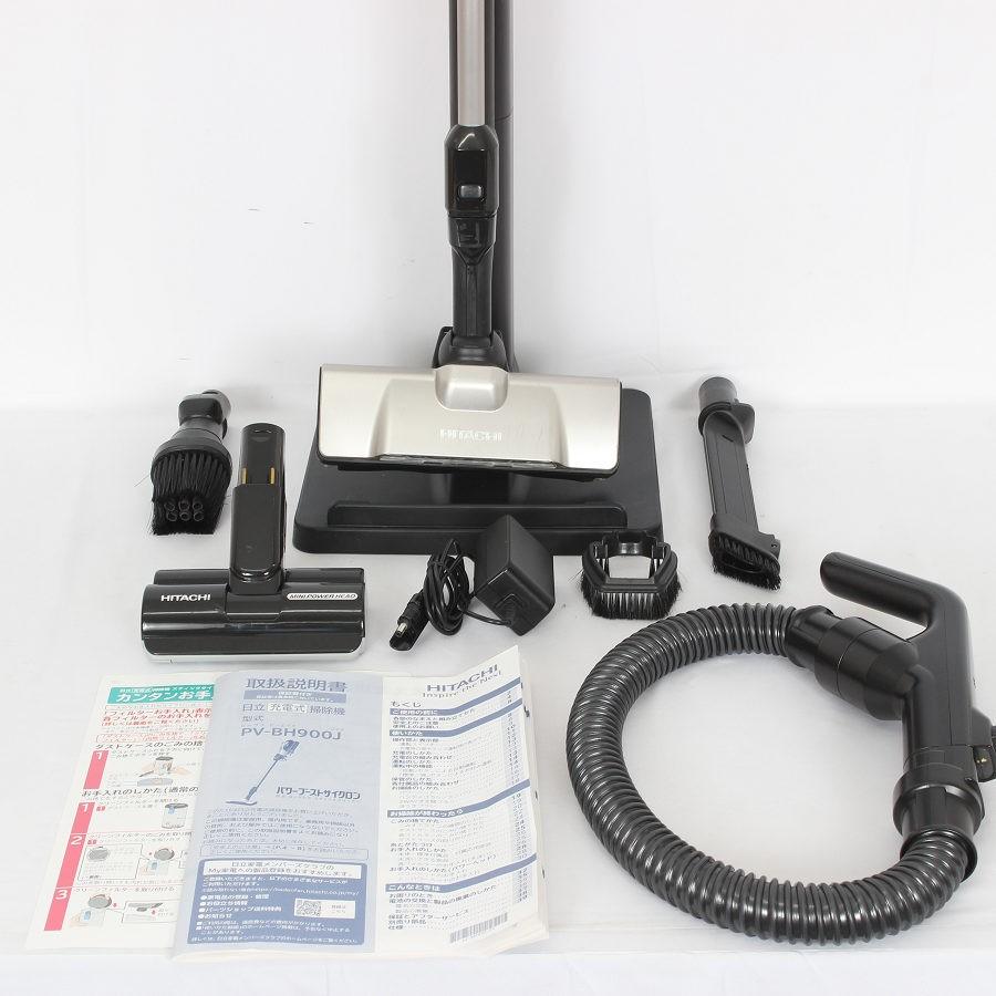 【ボーナスストア+5％】日立 パワーブーストサイクロン PV-BH900J-N シャンパンゴールド コードレススティッククリーナー 本体 | 