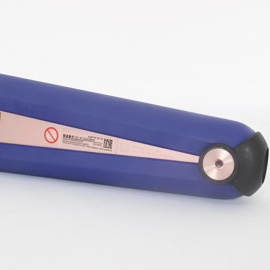 【ボーナスストア+5％】Dyson Corrale HS07 VBR BX ビンカブルー/ロゼ ヘアアイロン ダイソン コラール 本体 |  | 02
