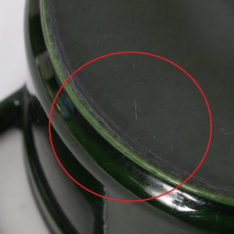 【ボーナスストア+5％】ストウブ ピコ・ココット ラウンド 20cm 40509-644 バジルグリーン ホーロー 両手鍋 STAUB 本体 |  | 10