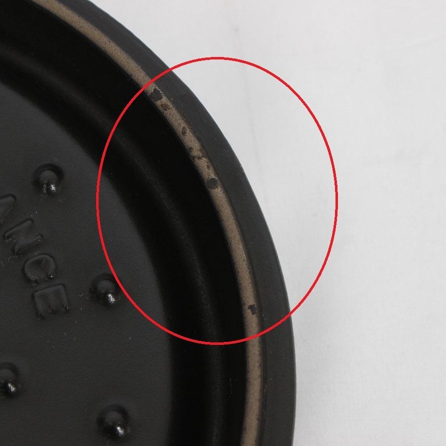 【ボーナスストア+5％】ストウブ ピコ・ココット ラウンド 20cm 40509-644 バジルグリーン ホーロー 両手鍋 STAUB 本体 |  | 06