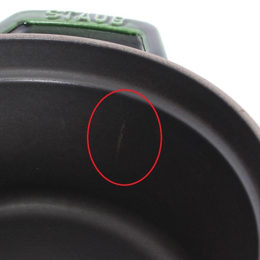 【ボーナスストア+5％】ストウブ ピコ・ココット ラウンド 20cm 40509-644 バジルグリーン ホーロー 両手鍋 STAUB 本体 |  | 09