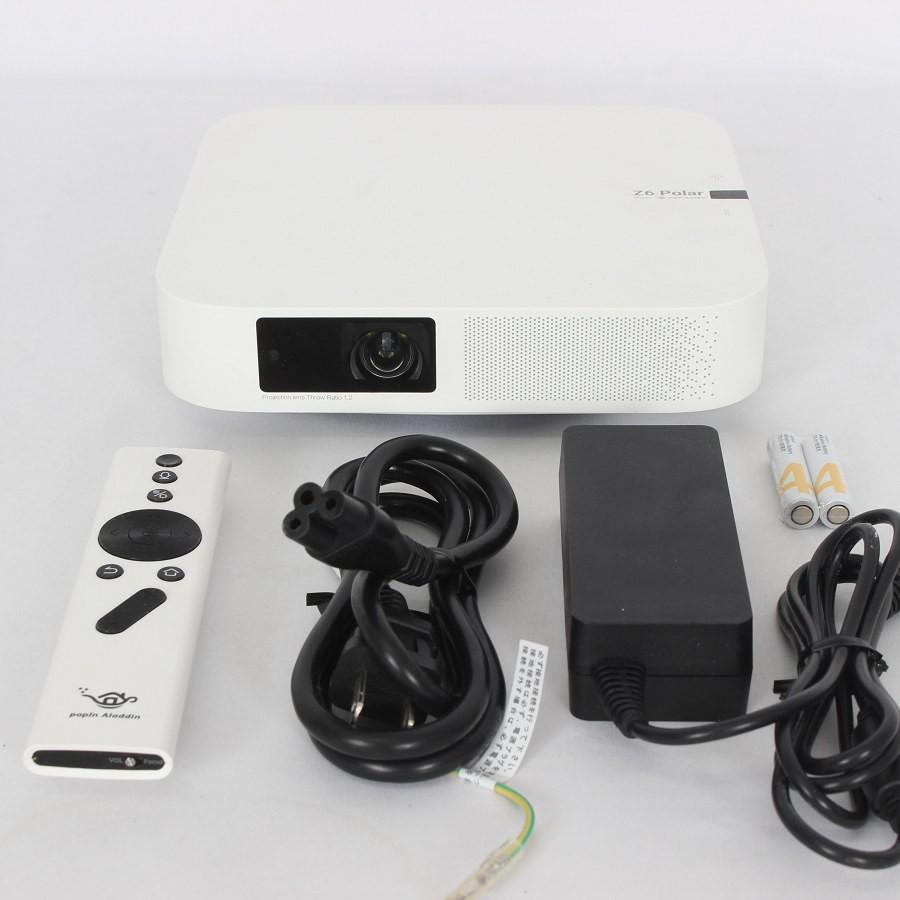 た*ち様 POPIN Z6 Polar Meets Aladdin プロジェクタ popIn Aladdin」より 据え置き型プロジェクター「Z6 Polar