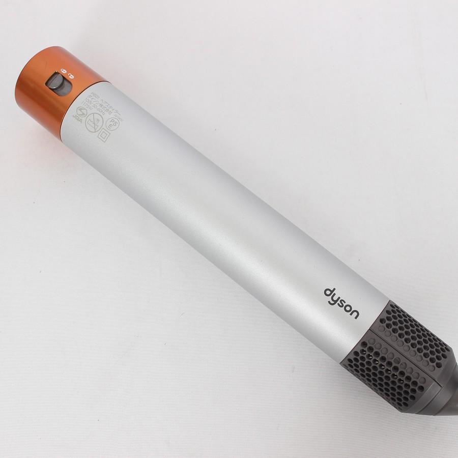 ボーナスストア+5％】Dyson Airwrap Complete HS01 COMP SSCTB SC