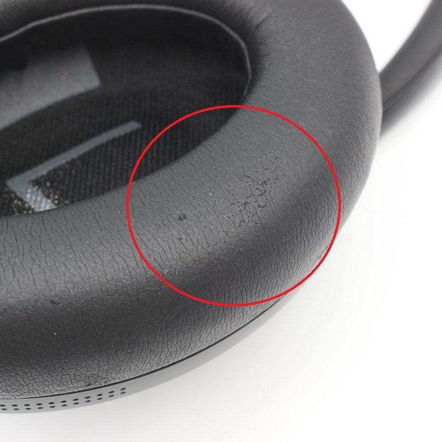 【ボーナスストア+5％】BOSE NOISE CANCELLING HEADPHONES 700 トリプルブラック ワイヤレスノイズキャンセリングヘッドホン ボーズ 本体 |  | 07