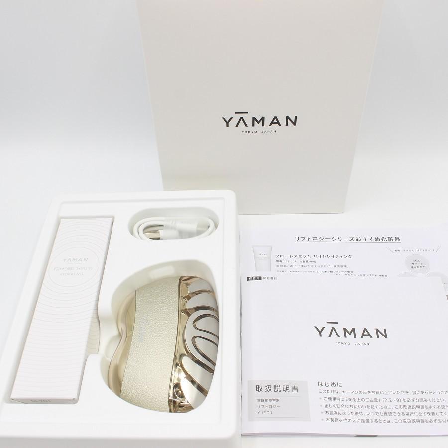 ボーナスストア+5％【美品】ヤーマン リフトロジー YJFD1N