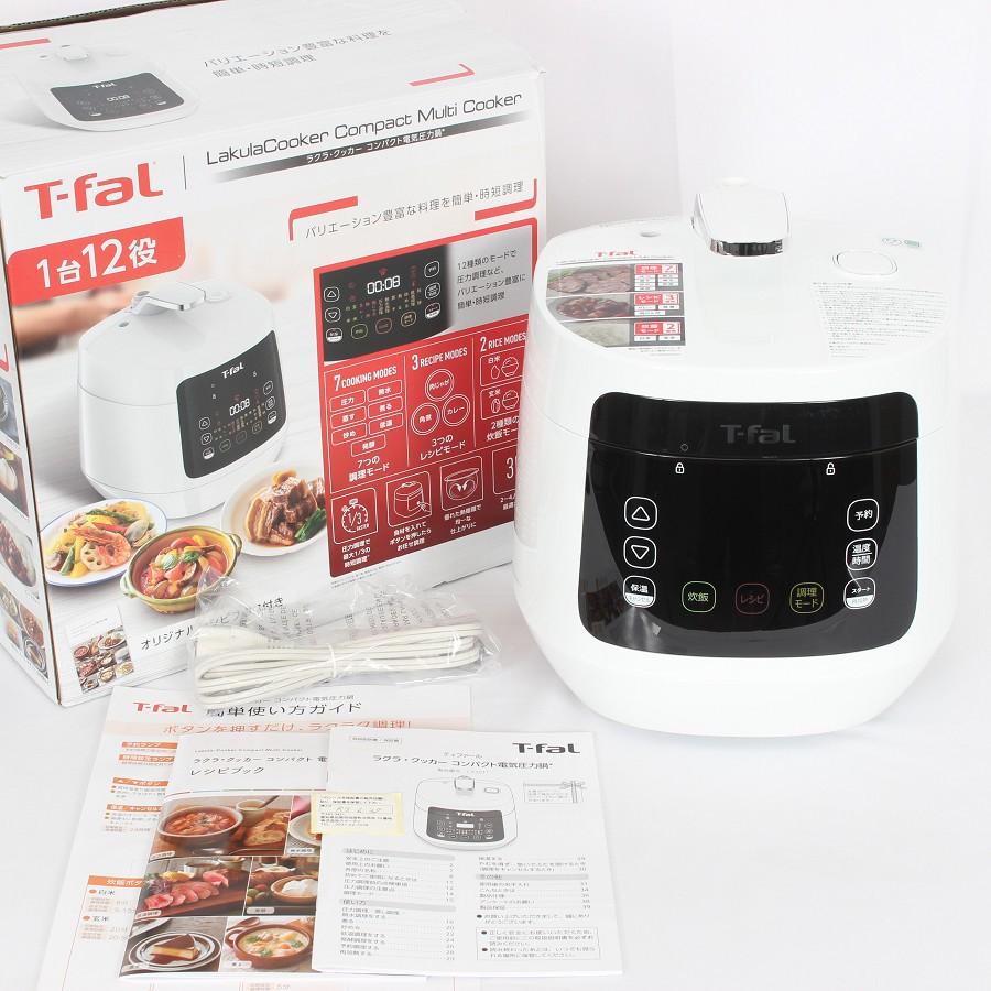 ボーナスストア+5％【未使用】ティファール ラクラ・クッカー コンパクト CY3511JP ホワイト 電気圧力鍋 T-fal 本体 | 