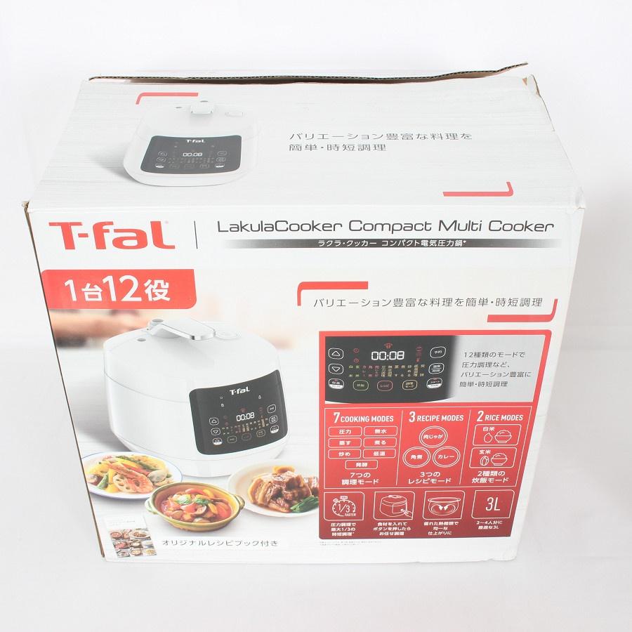 ボーナスストア+5％【未使用】ティファール ラクラ・クッカー コンパクト CY3511JP ホワイト 電気圧力鍋 T-fal 本体 |  | 08