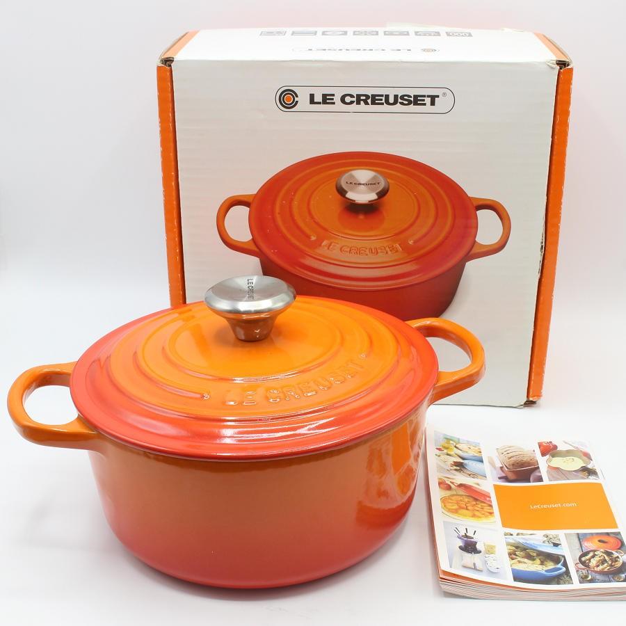 ボーナスストア+5％【新品】ル・クルーゼ シグニチャー ココット