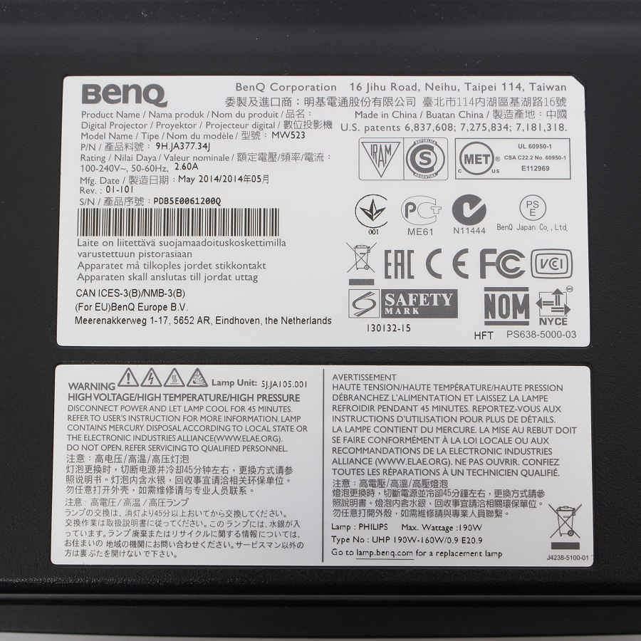 ボーナスストア+5％】BenQ MW523 DLPデータプロジェクター ベンキュー 