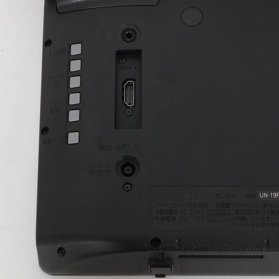 ボーナスストア+5％【美品】パナソニック プライベート・ビエラ UN