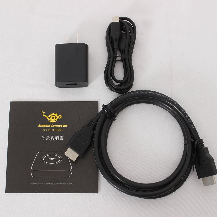 映像機器 Aladdin Connector ワイヤレスHDMI pa21ah01srj