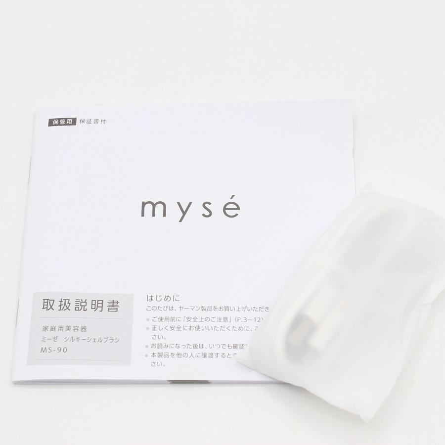 ボーナスストア+5％【美品】ヤーマン ミーゼ シルキーシェルブラシ MS-90W ホワイト ブラシアイロン YA-MAN 本体 |  | 09