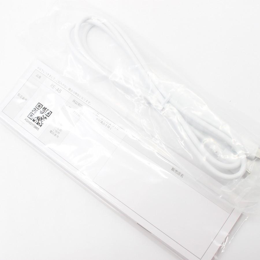 ボーナスストア+5％【新品】MTG ReFa FINGER IRON ST RE-AS-02A