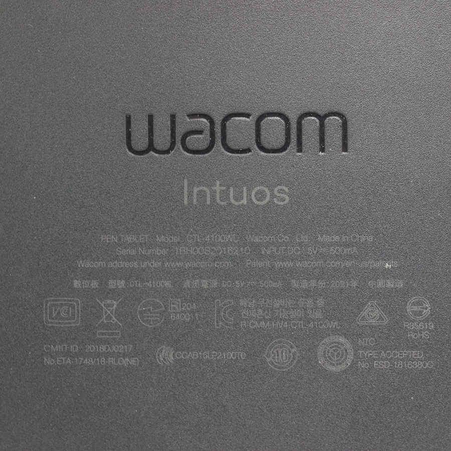 ボーナスストア+5％】WACOM Intuos Small ワイヤレス ペンタブレット